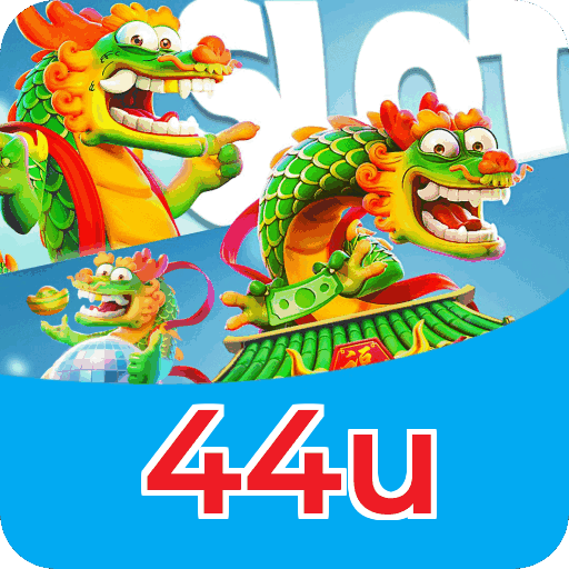 44u APP mobile